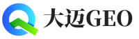 浔阳区大迈GEO
